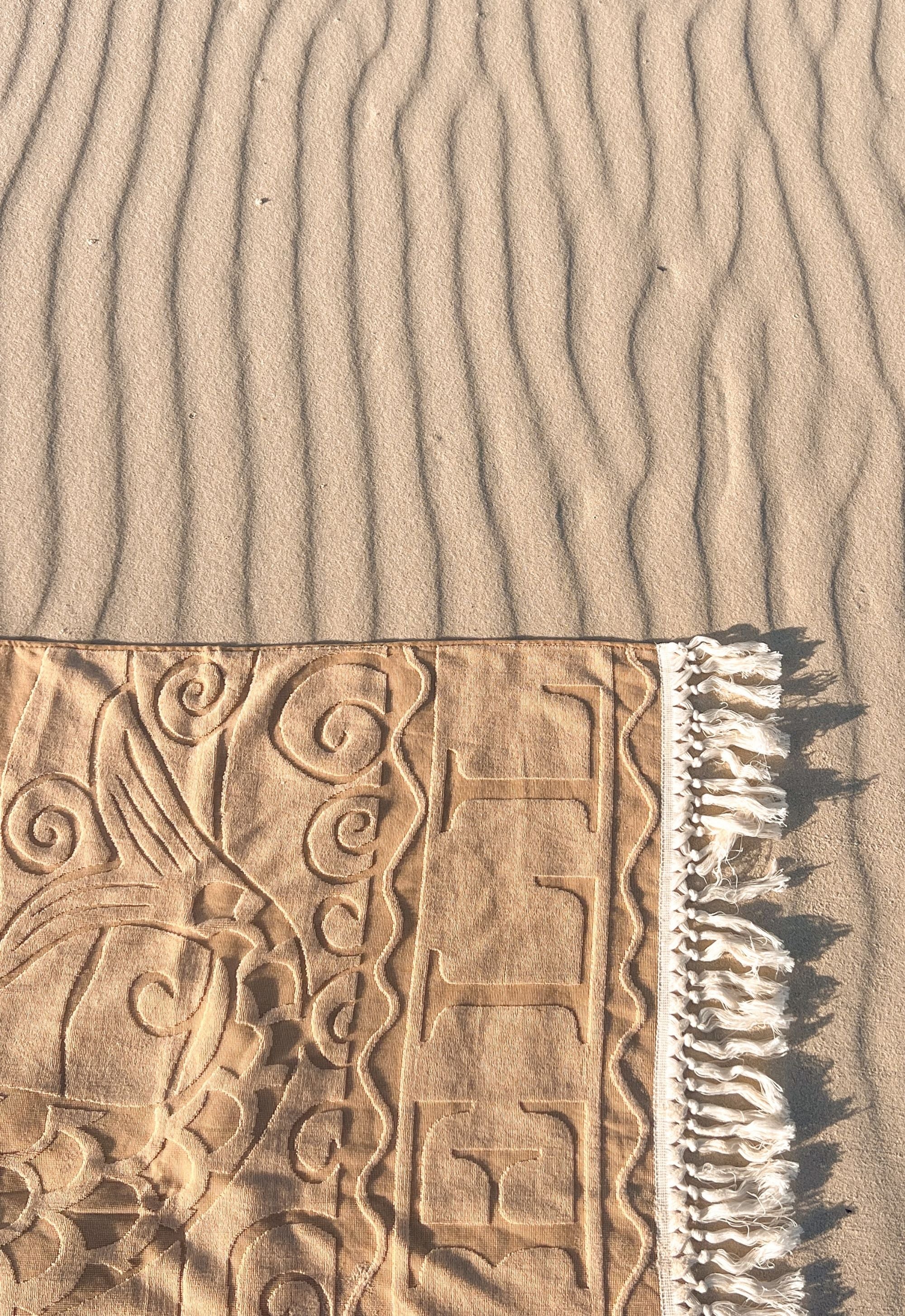 Aquarius Towel - Image 3